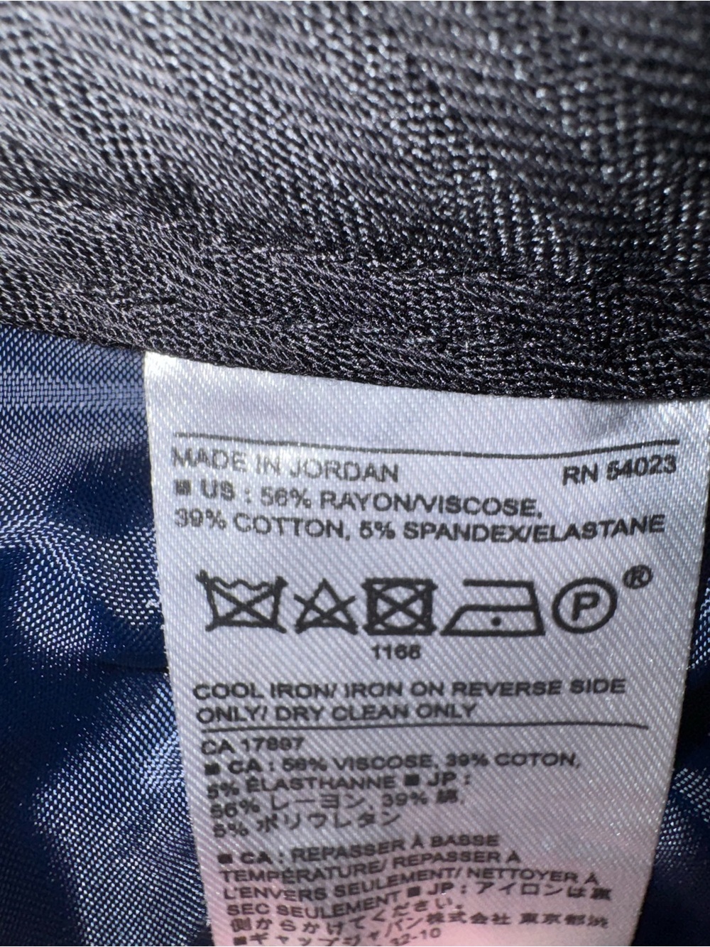 Banana Republic Sloan Capri Pants Women’s 12P Blue Stretch Career Cropped - Picture 5 of 8